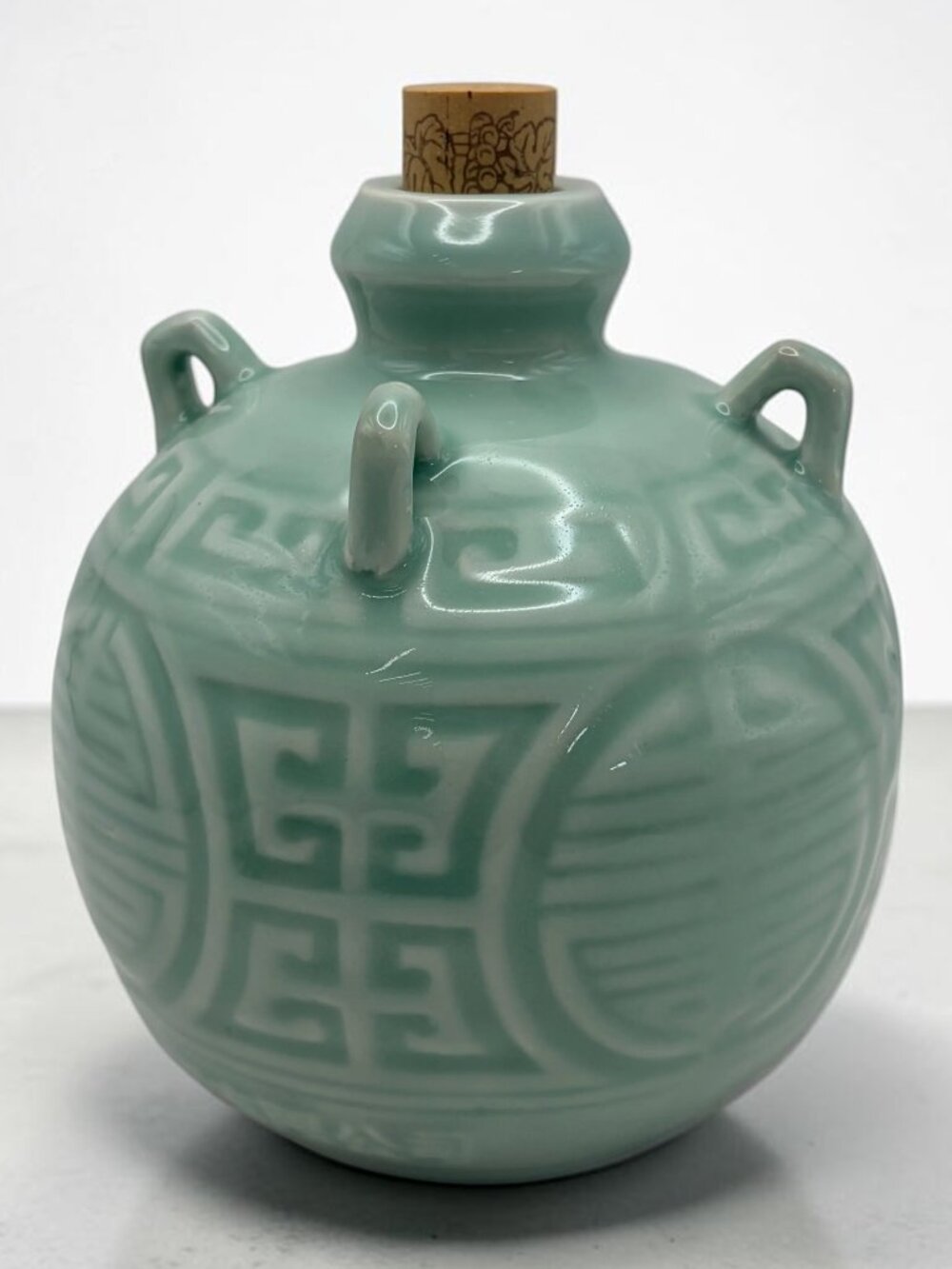 Chinese Green Celadon Red Daughter Round Wine Bottle with Cork Appx 6.5 x 6"